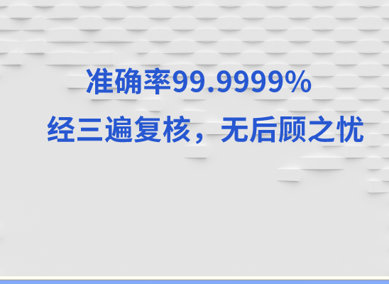 宜昌秭归县万核DNA亲子鉴定中心